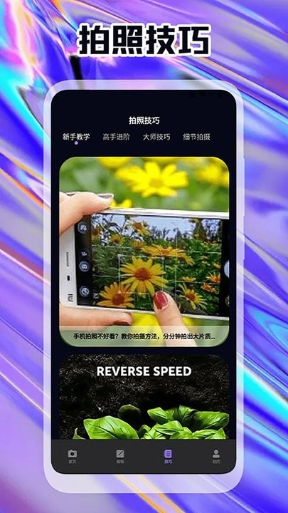 蒙特拉：我全身心投入到土耳其国家队，不想回应和费内巴切的绯闻